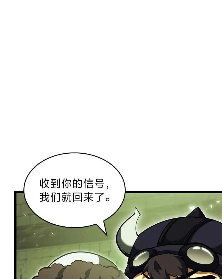 88.迷宫探索47