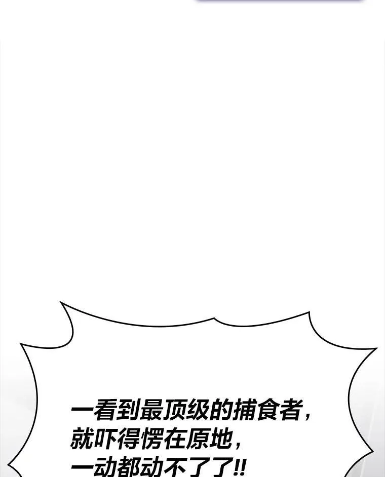 52.上夜班的牧羊人78