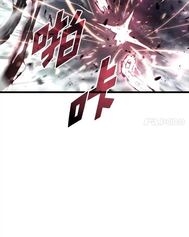 38.死亡洞窟87