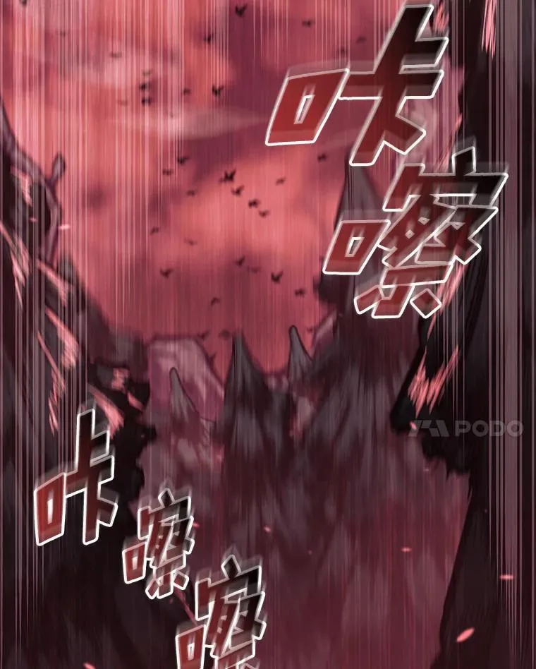 87.收网51