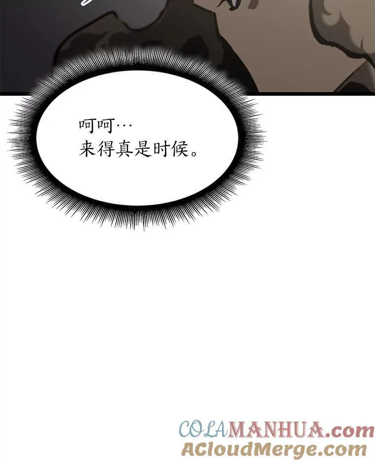 35.采访112