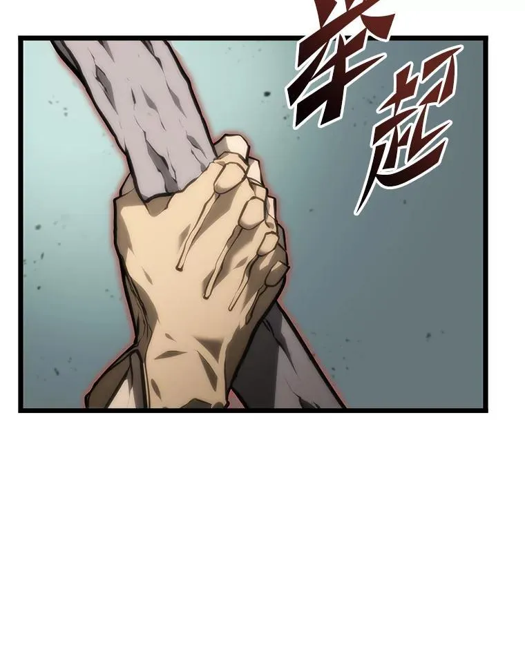 33.骚扰93