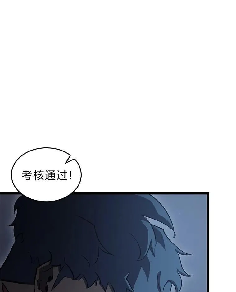92.海底隧道81