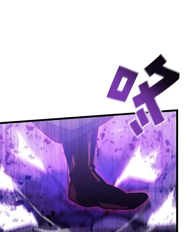 85.逆天反杀最强狂战士38