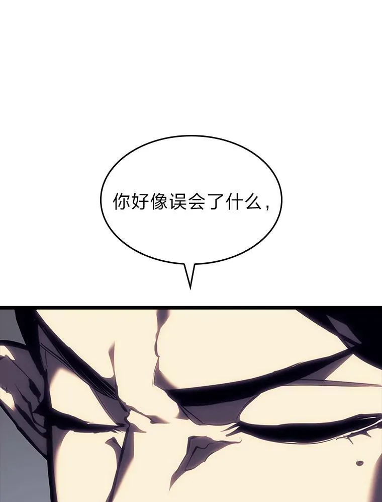 45.半精灵的试炼51