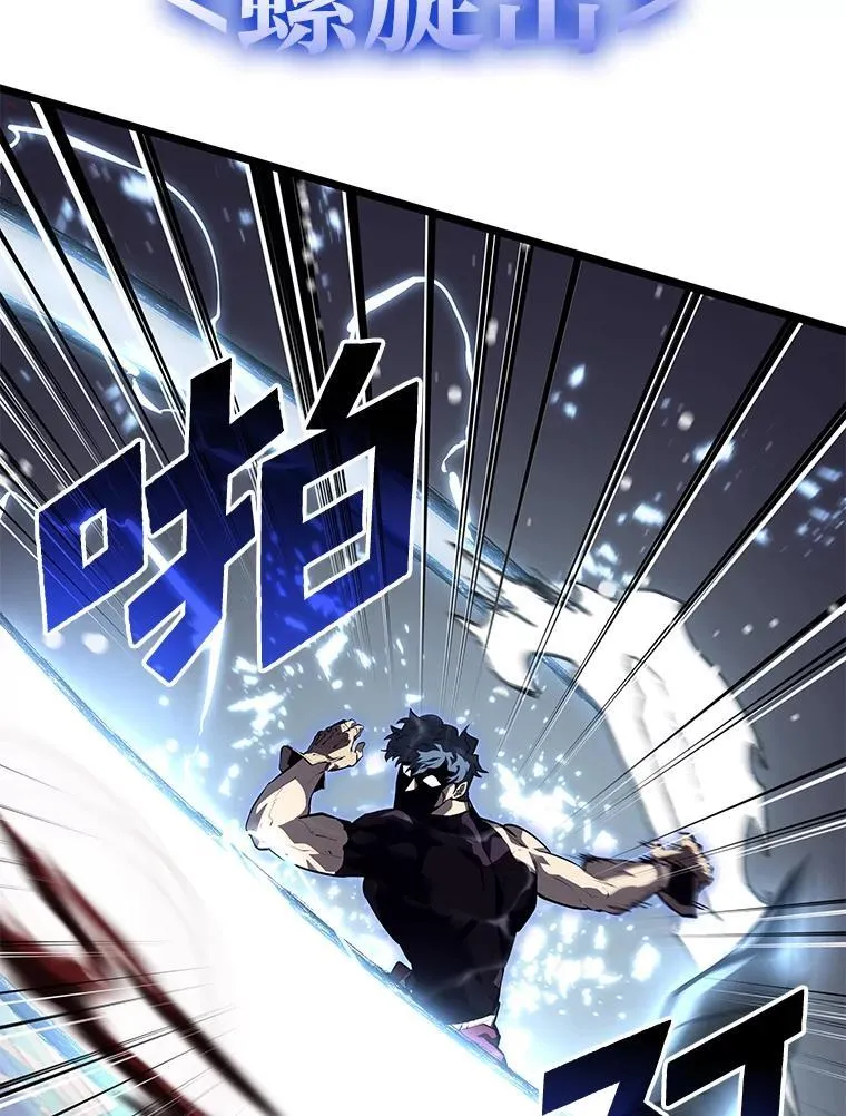 60.穆洛克一族69