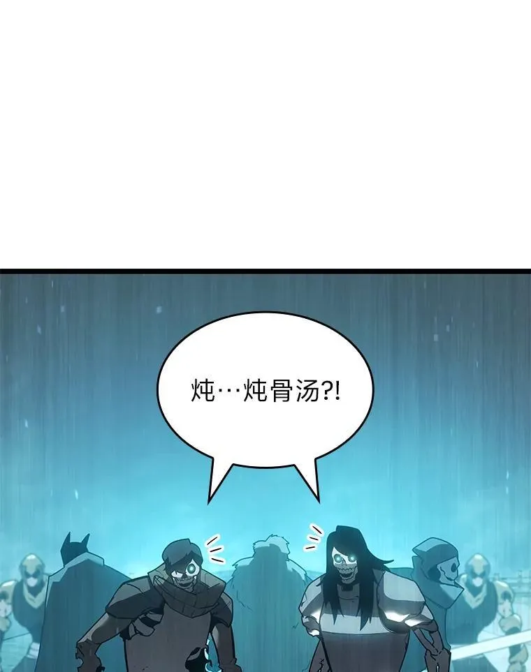 106.码头争夺战121