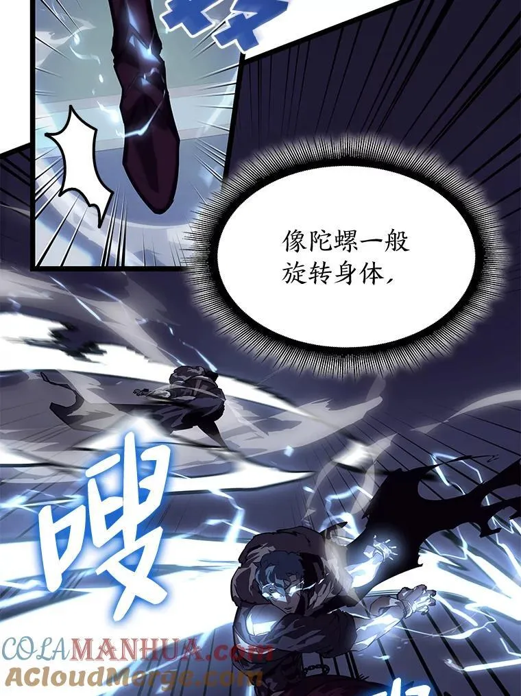 55.风轮56