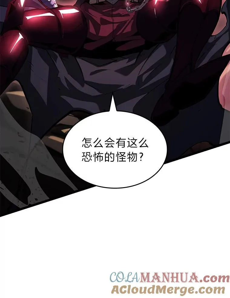 71.堕落之力36