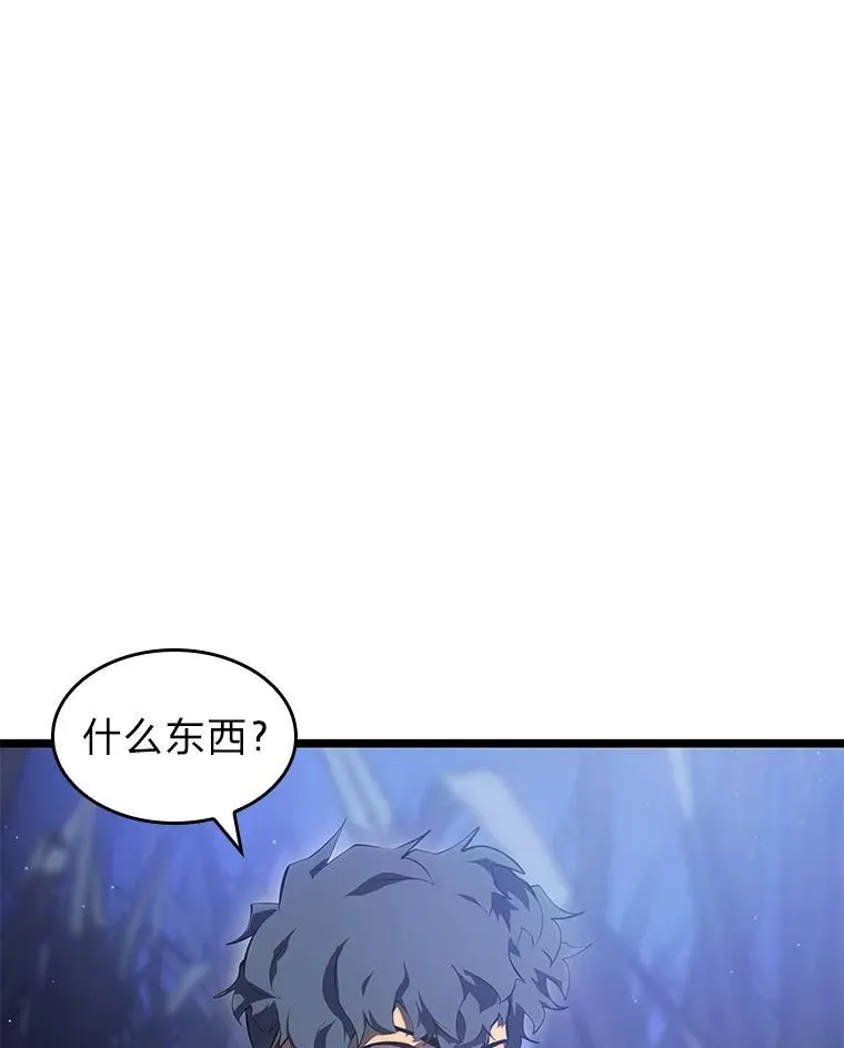 76.病虫害难题35