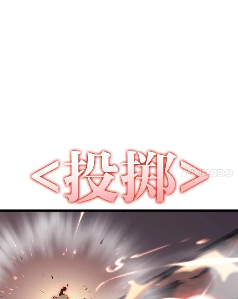 33.骚扰94