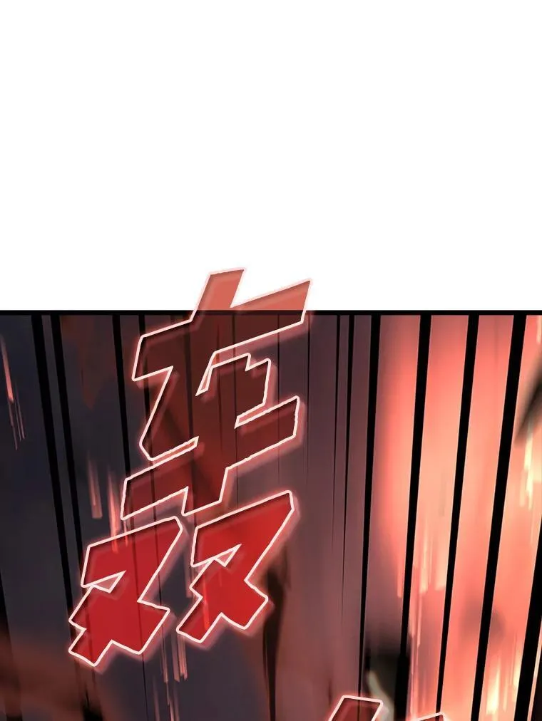 37.哈金涅的日记本94