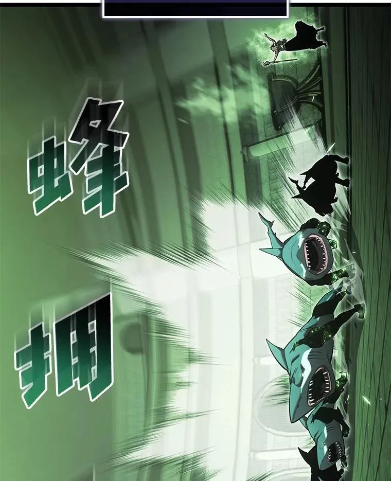 89.疯狂魔法师31