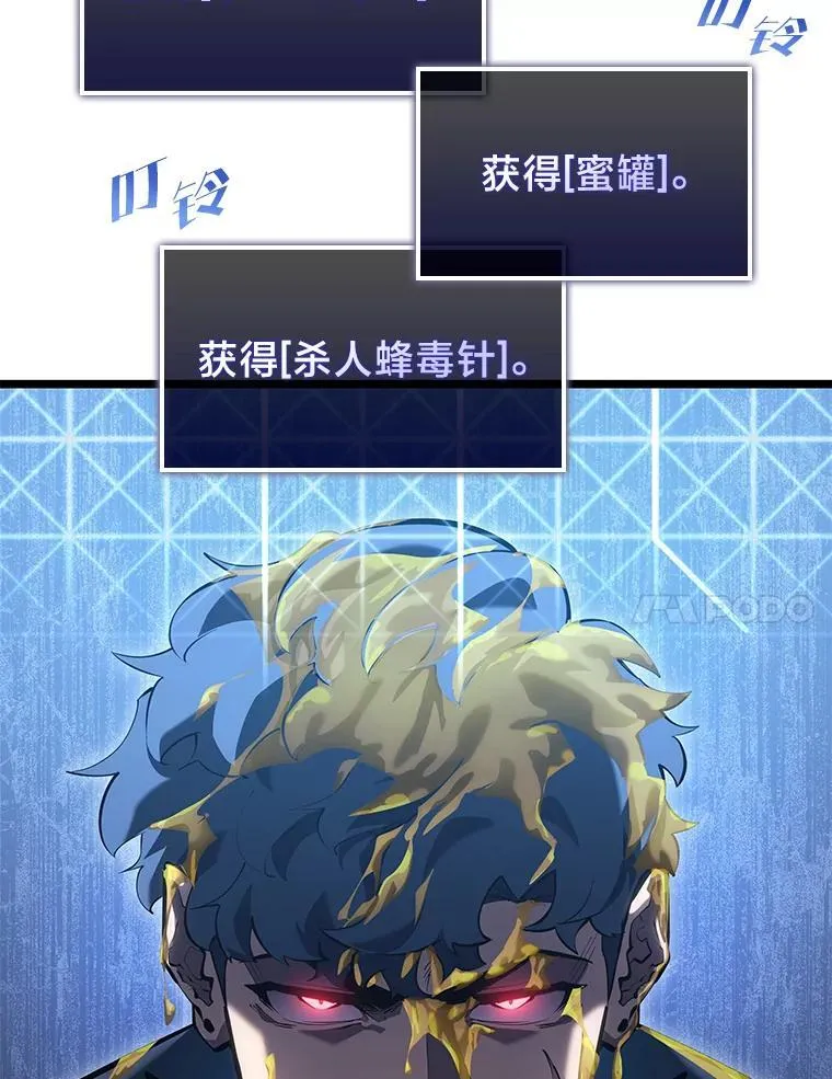 105.下一步计划启动6