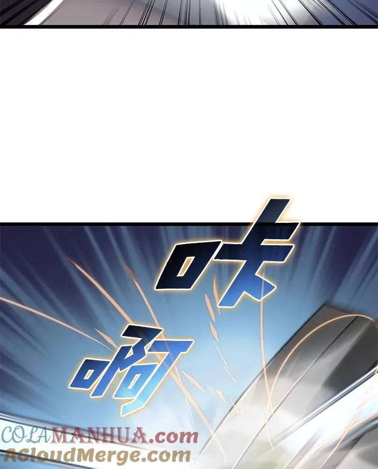 30.反击40