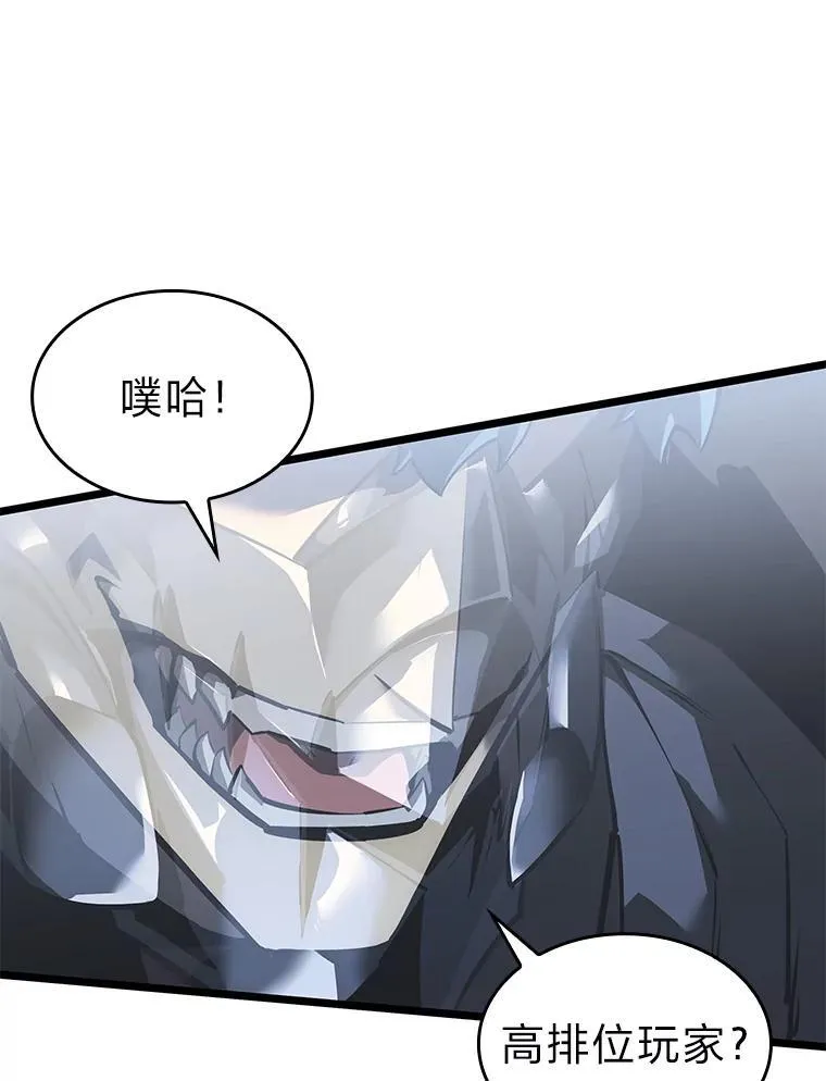 68.以一当百125