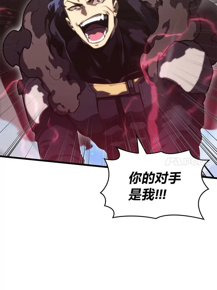 78.互相利用71