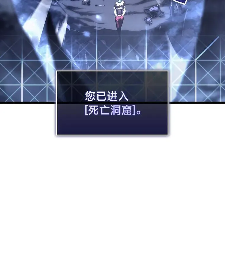 38.死亡洞窟31