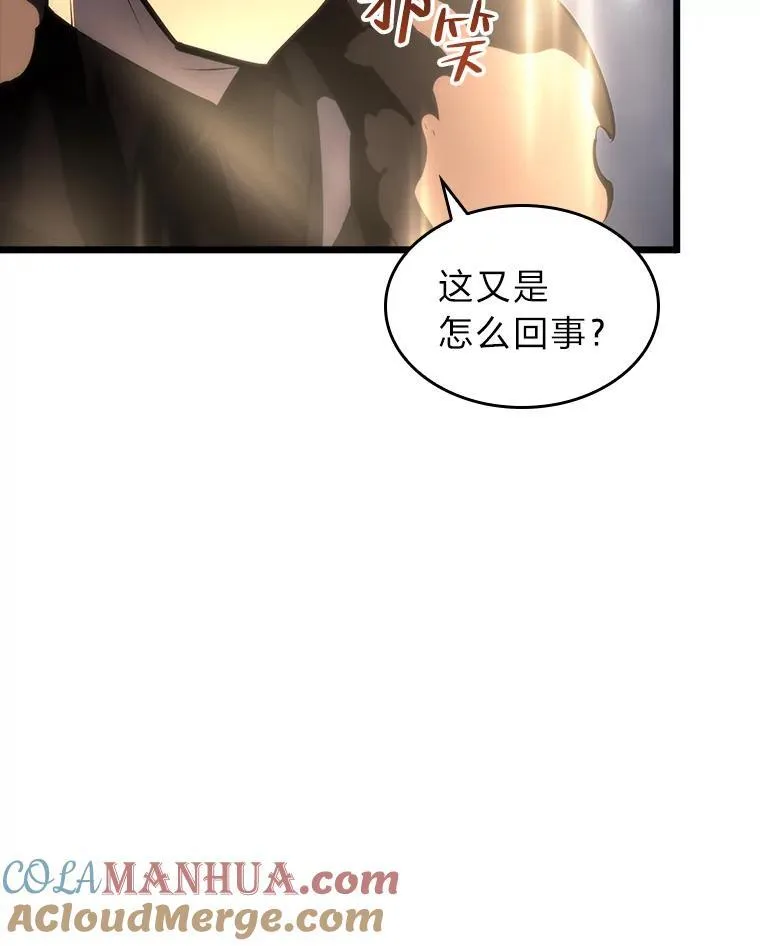 47.污染之森的守护者4