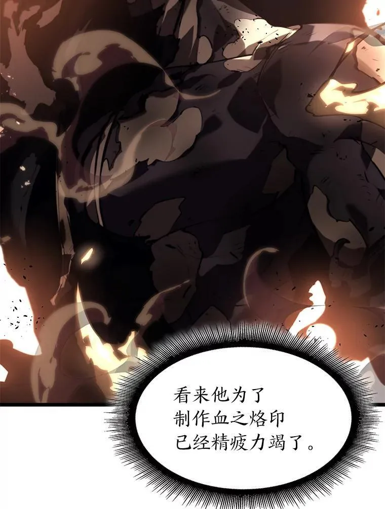 55.风轮25