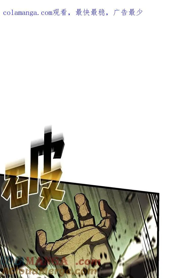 88.迷宫探索0