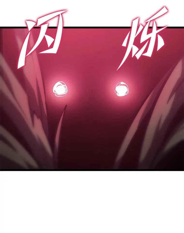 76.病虫害难题62