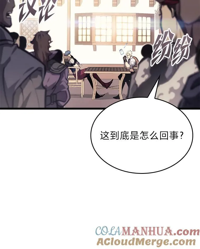 35.采访128