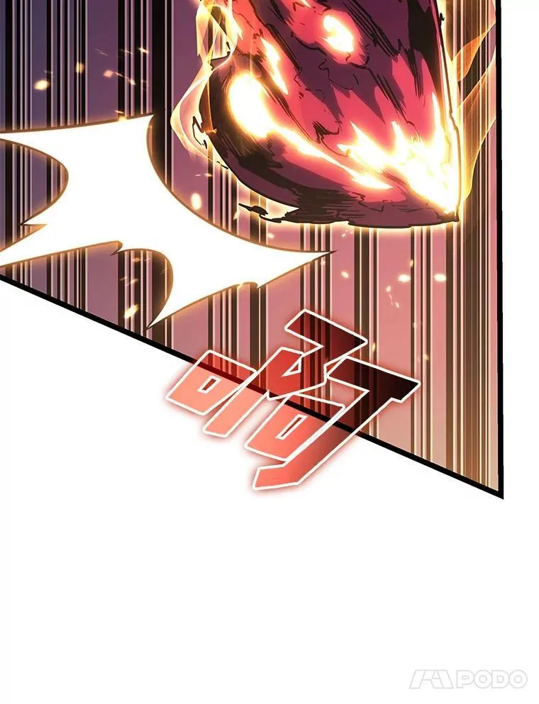 91.开挂技能81