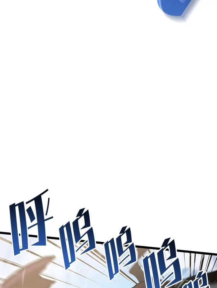 78.互相利用77