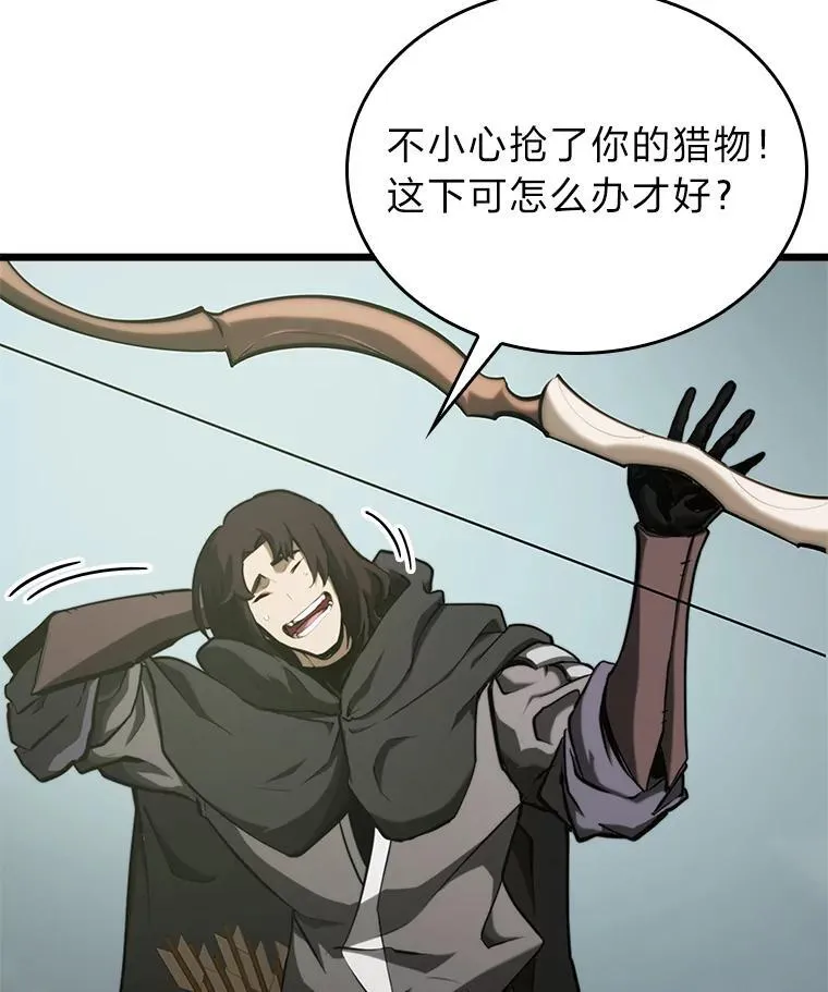 33.骚扰89