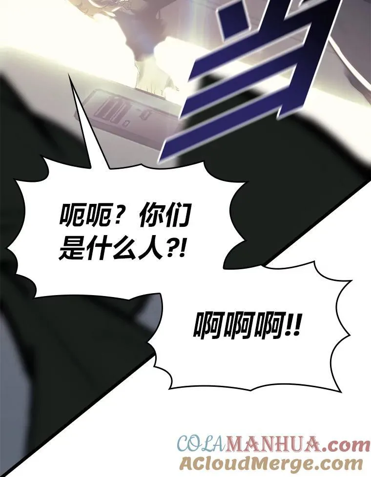 36.前男友136