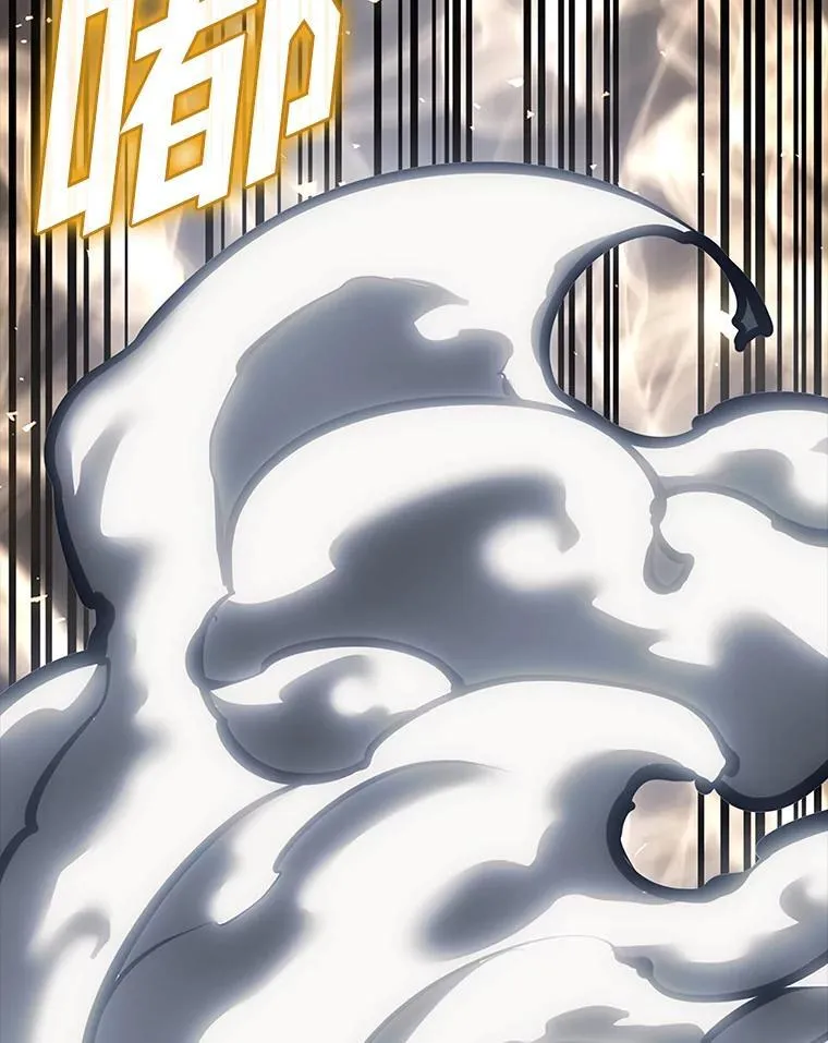 46.世界树之苗151