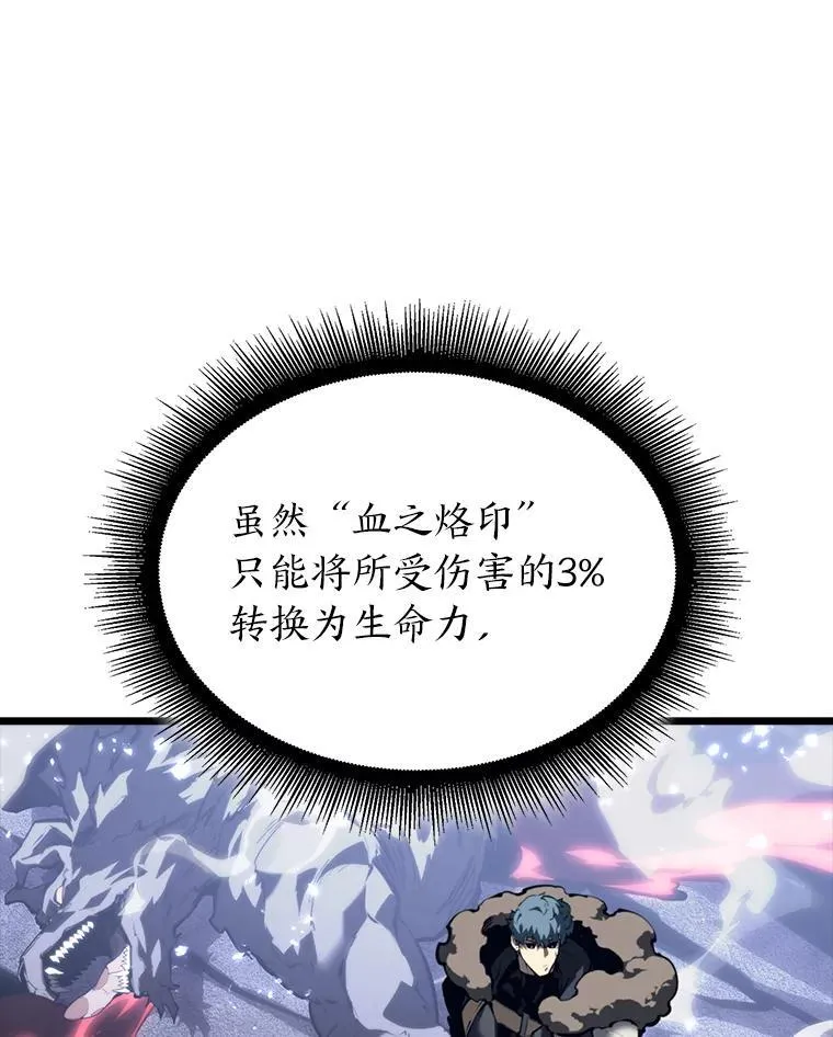 55.风轮118