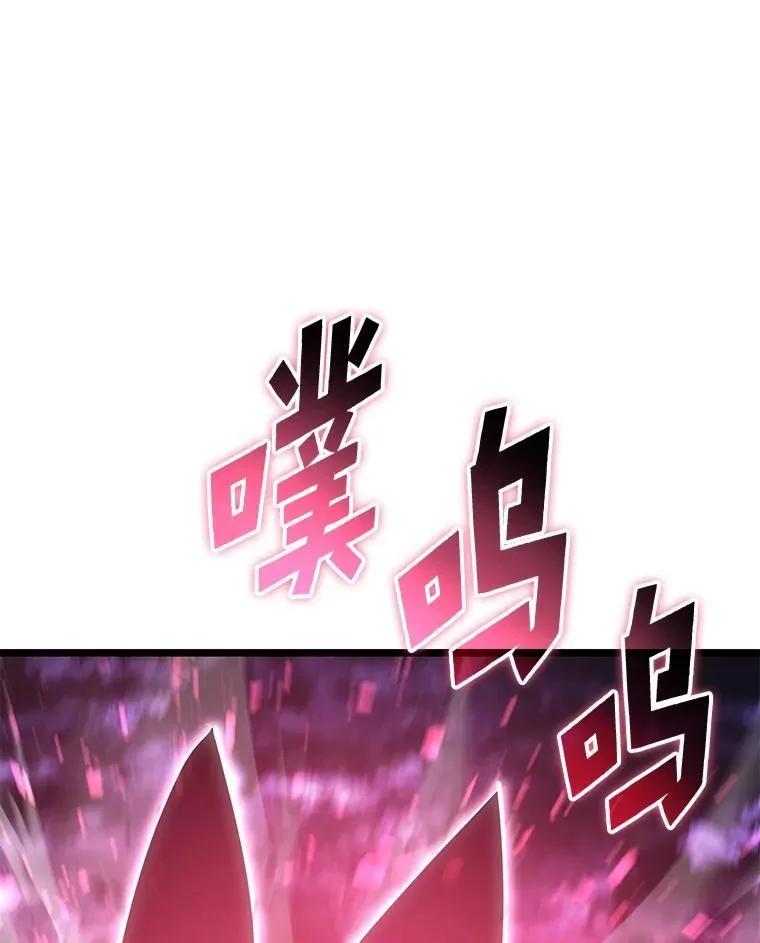 78.互相利用102