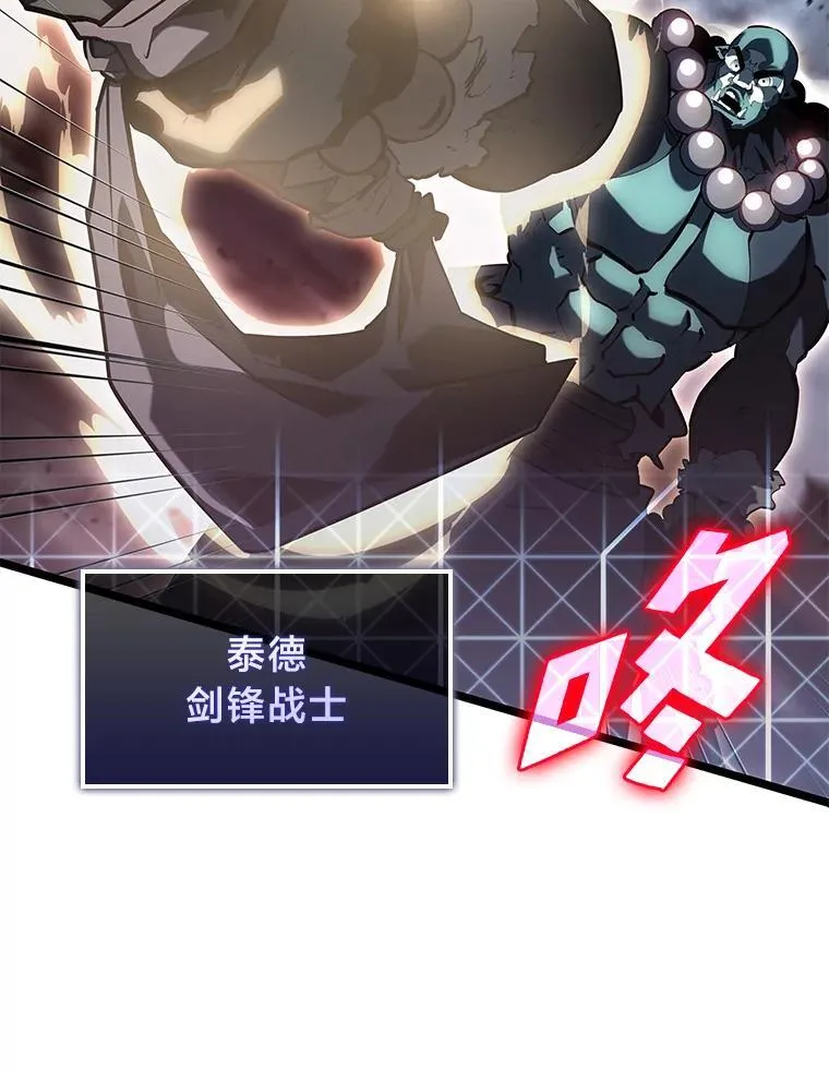 68.以一当百122