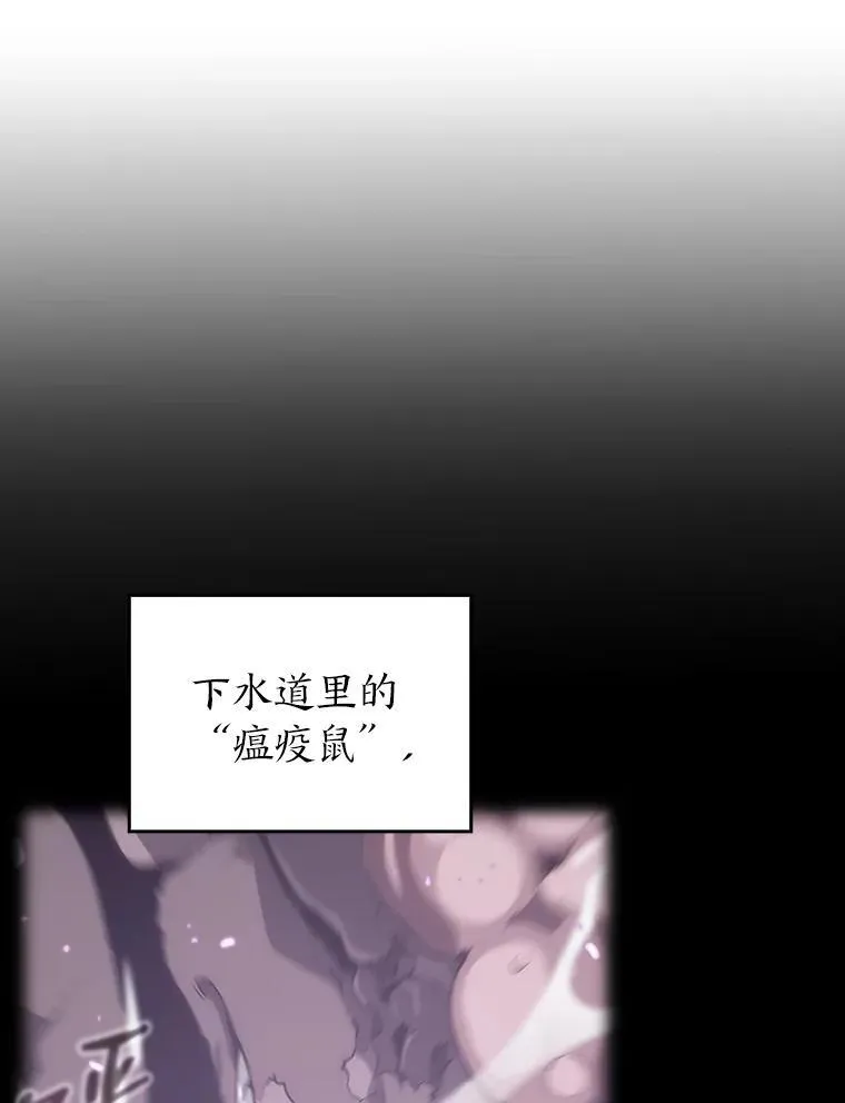 51.攻略视频143