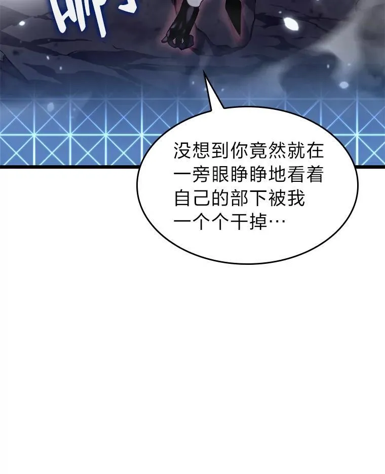 31.血战82
