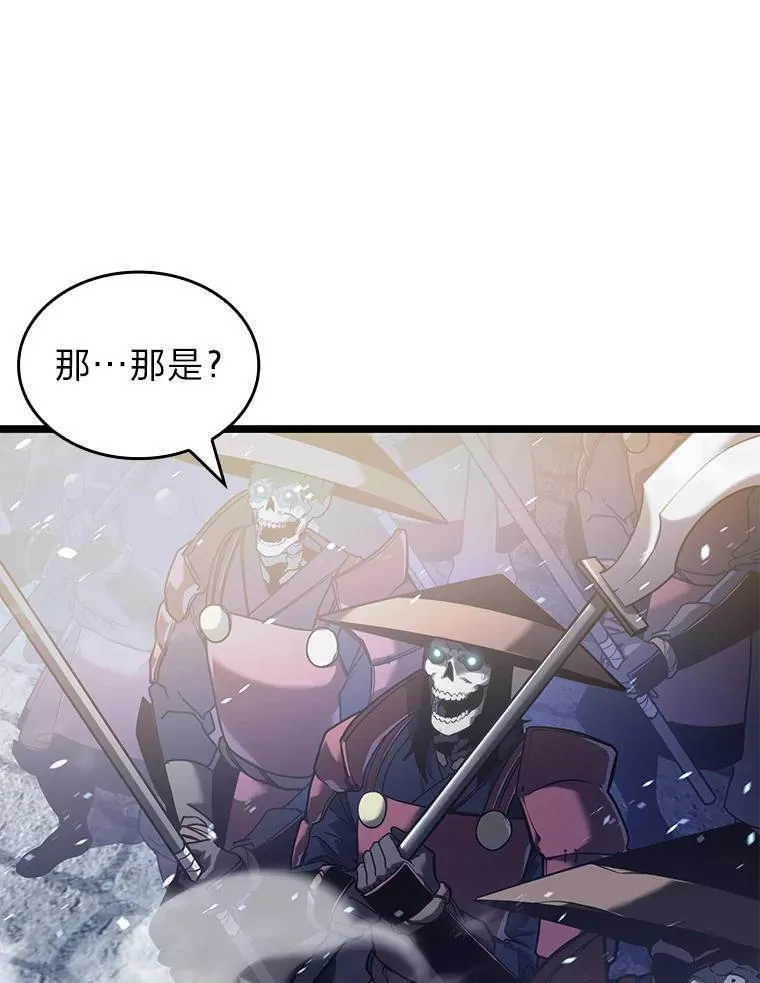 108.码头防御战90