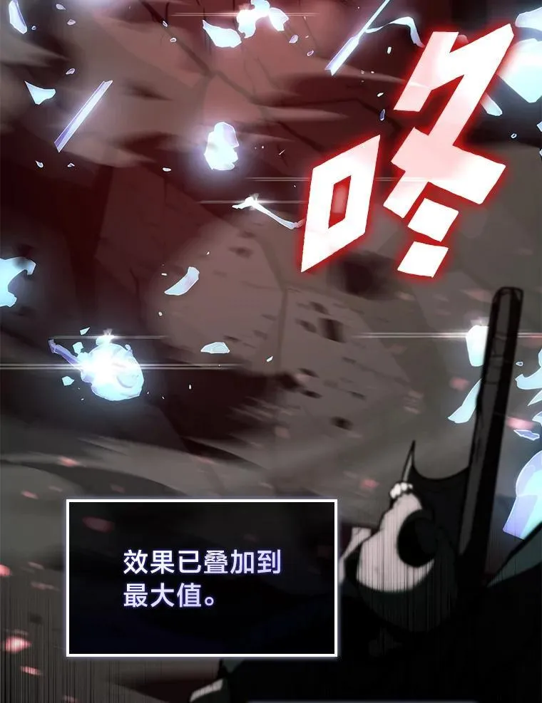 82.开启新直播81