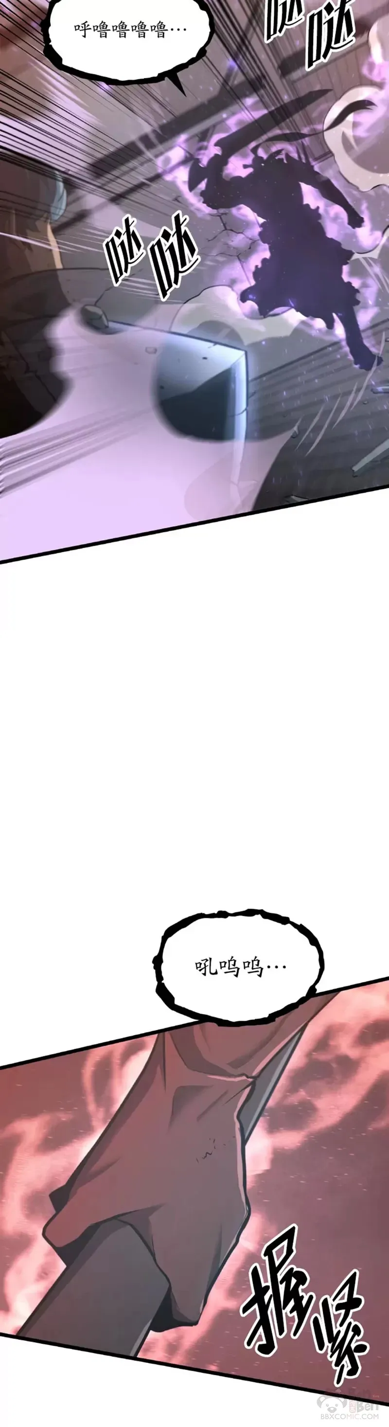 第04话 完美攻略36