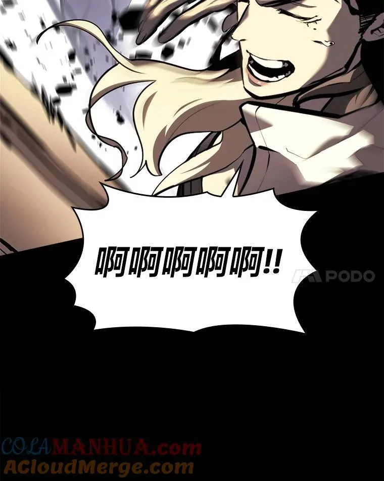 45.半精灵的试炼40