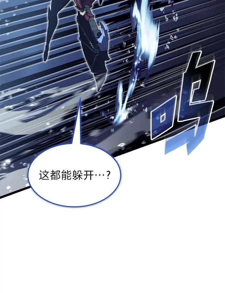 92.海底隧道137