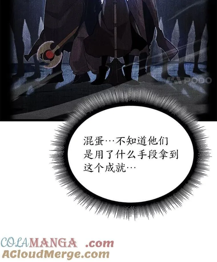 101.君子报仇20