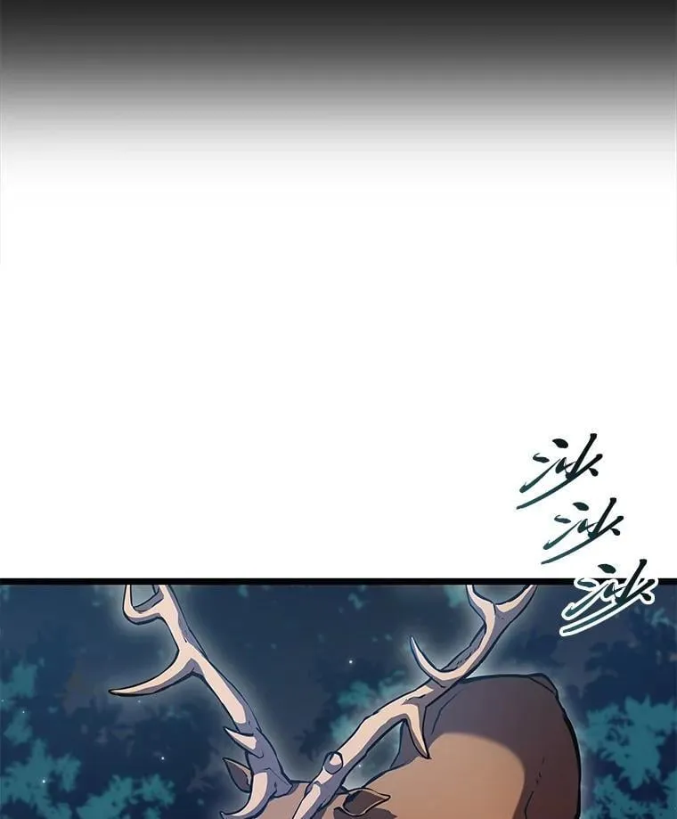 94.第4次转职95