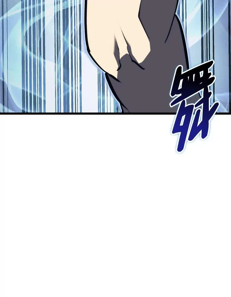 58.高等精灵的誓约126