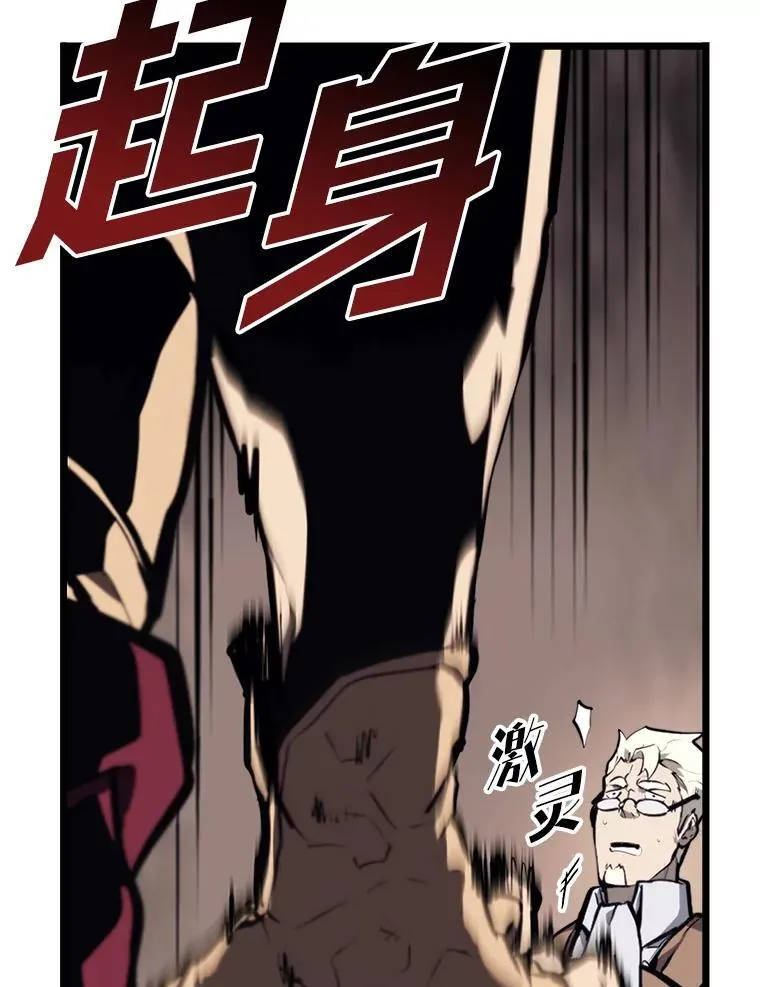 36.前男友47