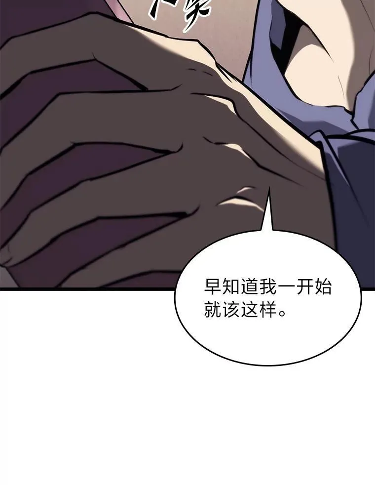35.采访59