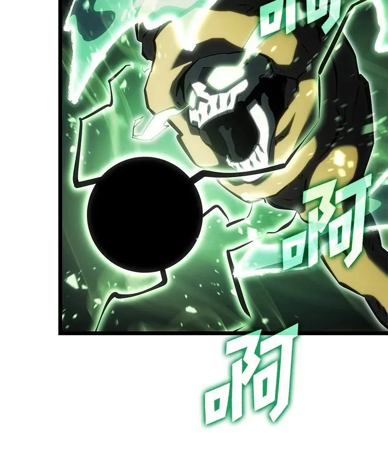 90.隐藏道具73