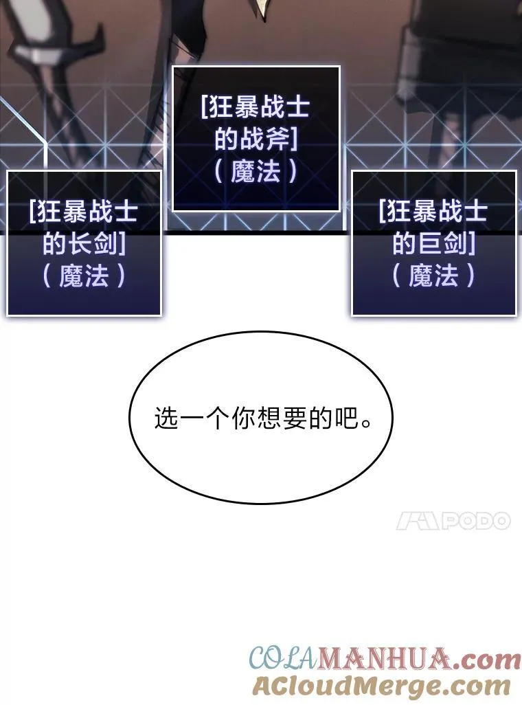 41.交叉路城12