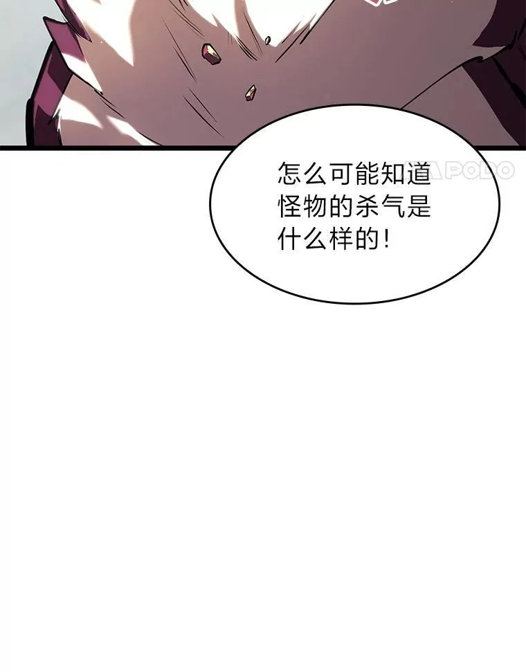 78.互相利用19